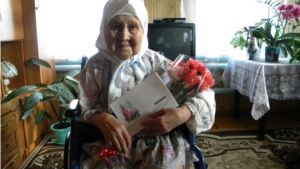 90-летний юбилей долгожительницы
