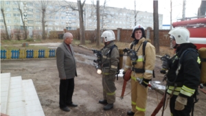 Тренировка по противопожарной безопасности