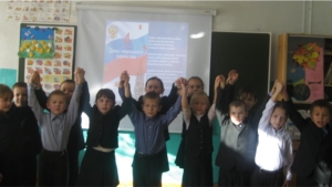 День народного единства в Трехбалтаевской школе