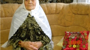 90-летний юбилей в д.Кзыл-Чишма