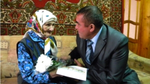 Жительница д.Малое Батырево отметила 95-летний юбилей