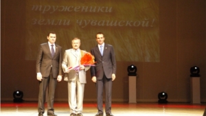 Наградили самых достойных