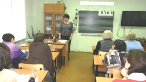 Встреча коллектива ДШИ №1 с директором МФЦ города Шумерля
