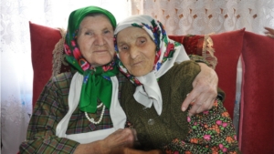 Долгожители района отмечают 90 летний юбилей