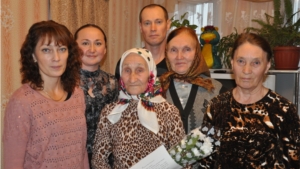 Жительница д.Малое Батырево, участник ВОВ отметила 90 летний юбилей