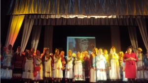 Фестиваль фольклорных коллективов «Кĕр сăри»