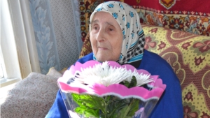 Жительница Мишуковского сельского поселения отметила свой 90-летний юбилей