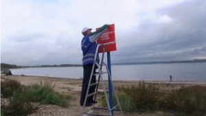 г. Новочебоксарск: установлены знаки безопасности на воде «Переход (переезд) по льду запрещен»