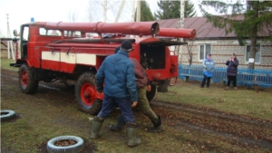 Пожарно-тактическое учение