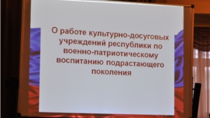 Воспитывать патриота надо на конкретных героических примерах