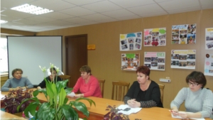 Сотрудники библиотек Козловского района продолжают обучение по муниципальным услугам