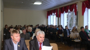 28 внеочередное заседание Ядринского районного Собрания депутатов