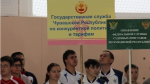 Спартакиада работников госвласти и местного самоуправления