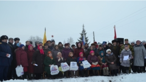 В д. Шигали Канашского района состоялся торжественный митинг у  памятника павшим