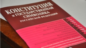 Дебаты между школьниками в администрации Новочебоксарска