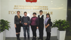 Визит членов молодежной избирательной комиссии в Госдуму РФ