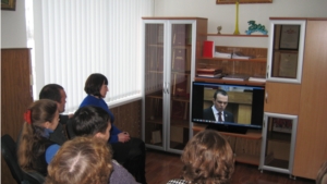 В администрации Козловского района был организован просмотр выступления  Главы республики с Посланием Государственному Совету Чуваши в прямой трансляции