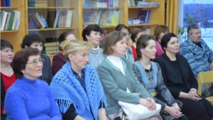 Единый информационный день в Мариинско-Посадском районе прошел плодотворно