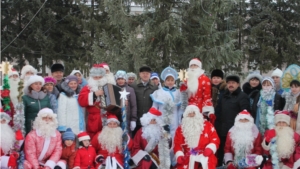 Районный конкурс Дедов Морозов и Снегурочек