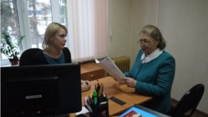 В МФЦ Ядринского района открыто третье окно по консультированию, приему документов и выдаче готовых результатов