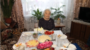 Юбилей 95 лет