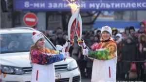 Эстафета Олимпийского огня в Чебоксарах