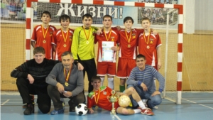 Команда «Рубин» г. Ядрин одержала победу по футзалу в с.Аликово