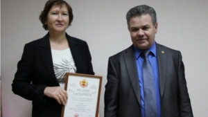 Достойным – награды: министр И. Исаев вручил благодарности Главы Чувашской Республики