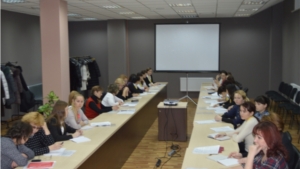 Специалисты МФЦ Мариинско-Посадского района прошли обучение по предоставлению услуг в сфере регистрации актов гражданского состояния