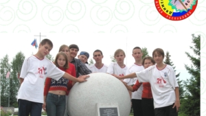 Мероприятия, проведенные Чувашской республиканской молодежной общественной организацией «Естественно-историческое общество «Terra incognita» в 2013 году