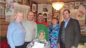 Долгожительница Яльчикского сельского поселения празднует свой 95 -летний юбилей