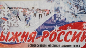 Лыжня России-2014 в Яльчикском районе