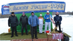 Открытие Всероссийской лыжной гонки "Лыжня России - 2014" в Порецйком районе