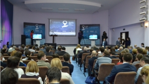 Russian Startup Tour стартовал в Чебоксарах