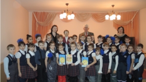 Второклассники чебоксарской школы №10 встретились с писателем Денисом Гордеевым и поэтом Светланой Гордеевой