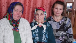 Ветераны-долгожители Ядринского района (январь)