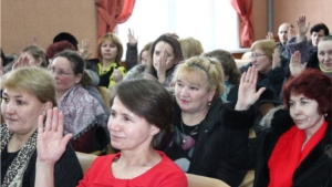 Первое заседание Цивильского отделения Чувашского национального Конгресса