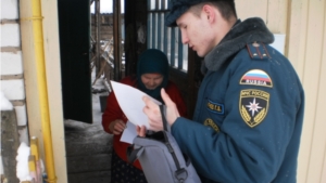 О требованиях пожарной безопасности с жителями Таушкасинского сельского поселения