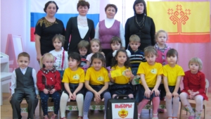 В рамках декады молодого избирателя в детском саду «Пчелка» прошли выборы Президента государства «Васильки»