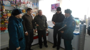 Сотрудники МЧС и полиции провели рейд в жилом секторе на территории Кильдюшевского сельского поселения