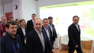 Президент Российской Федерации Владимир Путин посетил экспозицию субъектов ПФО в Олимпийском парке г.Сочи