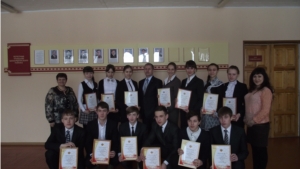 Вручение свидетельств о назначении стипендии главы Чувашской Республики