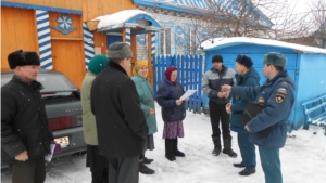 Проведен рейд в жилом секторе в Сабанчинском сельском поселении