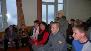 Людмила Чернова отчиталась перед жителями Ядринского сельского поселения