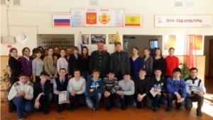 Представители Вурнарского лесничества приняли участие в профориентационной встрече с учащимися Калининской СОШ