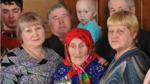 90 летие жительницы д.Козловка