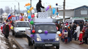 "Зиму нынче провожаем!" Традиционные масленичные гуляния прокатились по Козловскому району