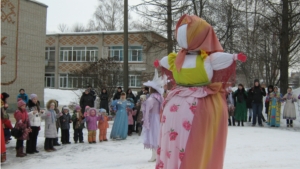 В рамках масленичных гуляний состоялось праздничное мероприятие для семей с детьми, находящихся в трудной жизненной ситуации