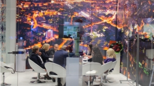 Чебоксары-Канны-«MIPIM – 2014»