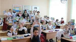 Волонтеры движения «Здоровые зубы – здоровые дети – здоровая семья» провели урок здоровья в средней школе № 31 г. Чебоксары